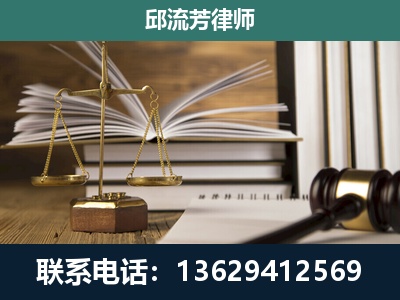 南明-专注于刑事案件