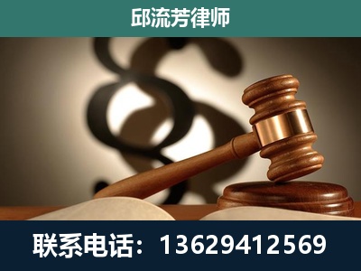 南明-专注于刑事诉讼