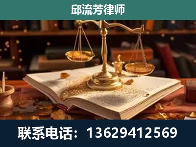 南明-刑事案件