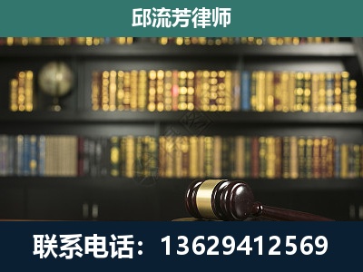南明-刑事律师