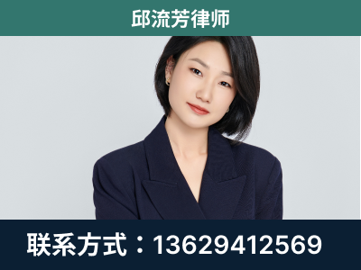 南明-企业展示图