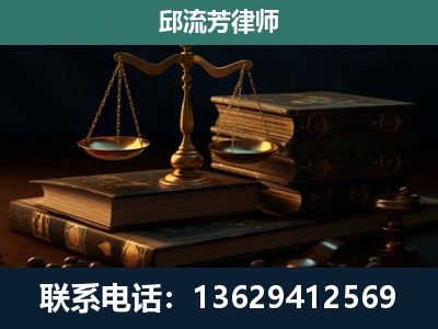 南明-刑事案件