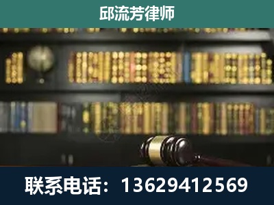 南明-刑辩律师