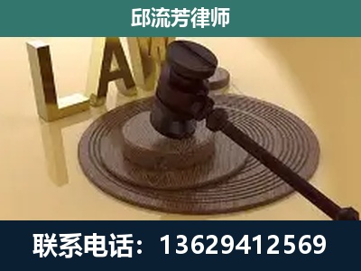 南明-刑事诉讼